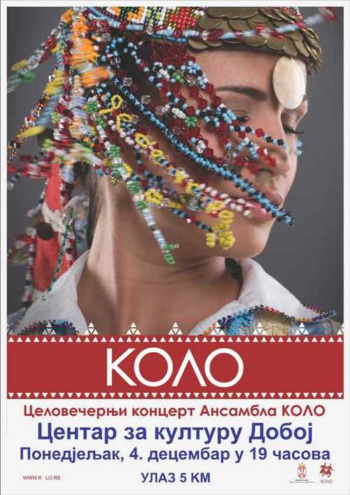 Kolo plakat