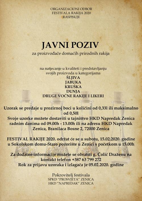 Festival rakije 2020