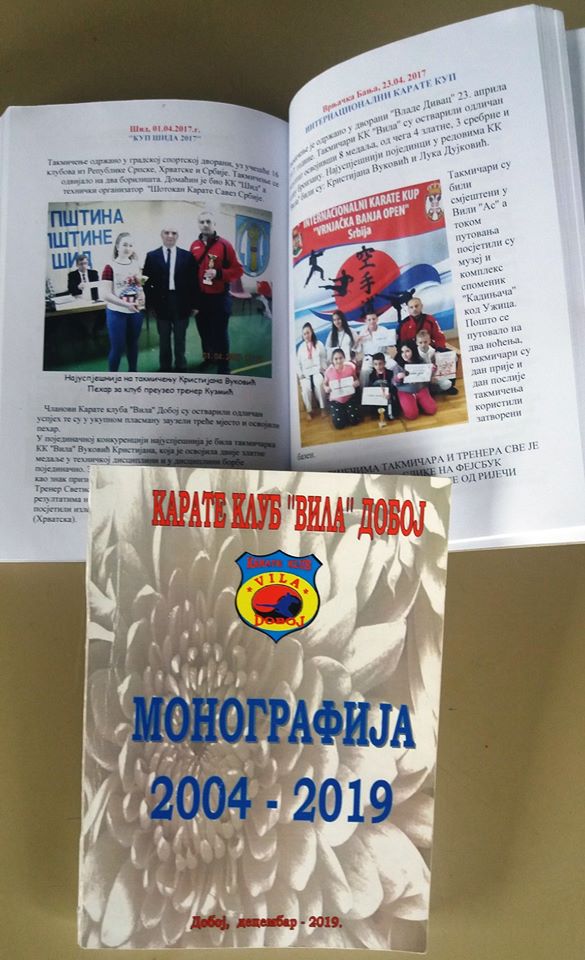 monografija karate vila doboj 01