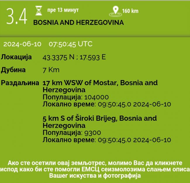 Bosna i Hercegovina pogođena zemljotresom magnitude 3,4 blizu Mostara