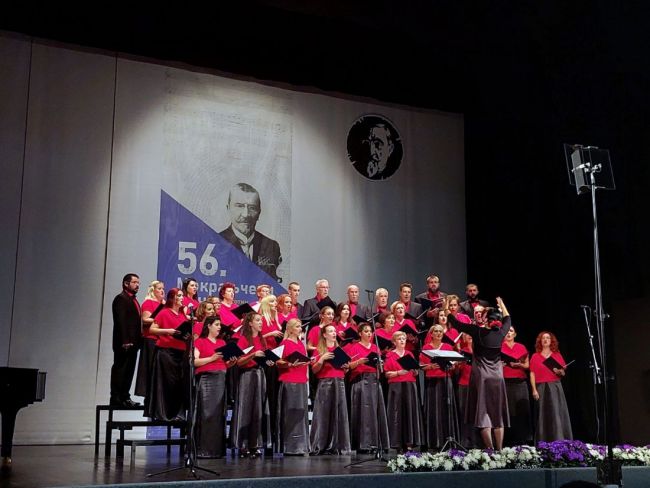 FOTO: Dobojski Info | DOBOJ: Zlatna plaketa na 56. "Mokranjčevim danima" u Negotinu za SCPD "Bogoljublje"