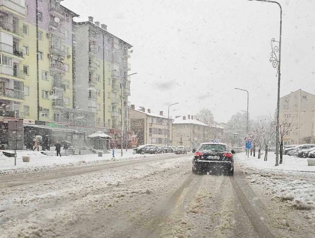 FOTO: Dobojski Info | VRIJEME: Promjenljivo oblačno uz sunčane periode