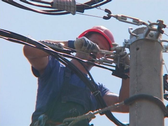 FOTO: Dobojski Info | ELEKTRO-DOBOJ: Prekid u napajanju zbog planiranih radova