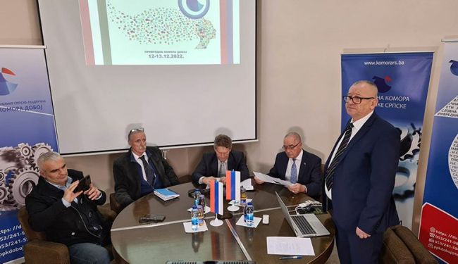 FOTO: Dobojski Info | DOBOJ: Uspostaviti poslovnu saradnju sa partnerima u Mađarskoj