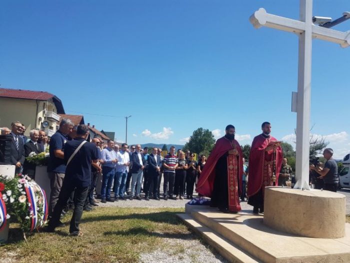 DOBOJ: Obilježavanje 32 godine od Petrovdanske bitke i odbrane grada