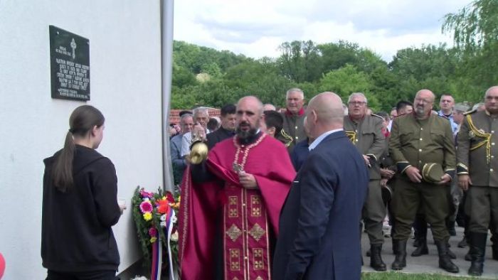 FOTO: Dobojski Info | DOBOJ: Čuvati sjećanje i istinu od agresivnog revizionizma