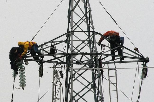 FOTO: Dobojski Info | ELEKTRO-DOBOJ: Prekid u napajanju zbog planiranih radova