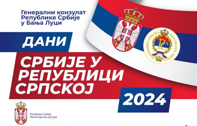 Svečano otvaranje manifestacije "Dani Srbije u Republici Srpskoj 2024."