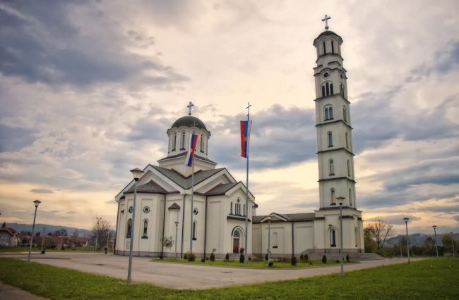 FOTO: Dobojski Info | DOBOJ: Danas Svetosavska akademija u Spomen-hramu Rođenja Presvete Bogorodice