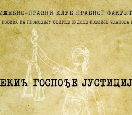 DOBOJSKI INFO NAJAVLJUJE: Humanitarna promocija zbirke „Čekić gospođe pravde” na Pravnom fakultetu u Banjoj Luci