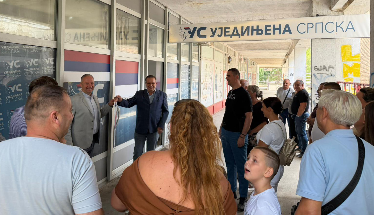 Ujedinjena Srpska u Doboju počela kampanju i predstavila kandidate za NSRS
