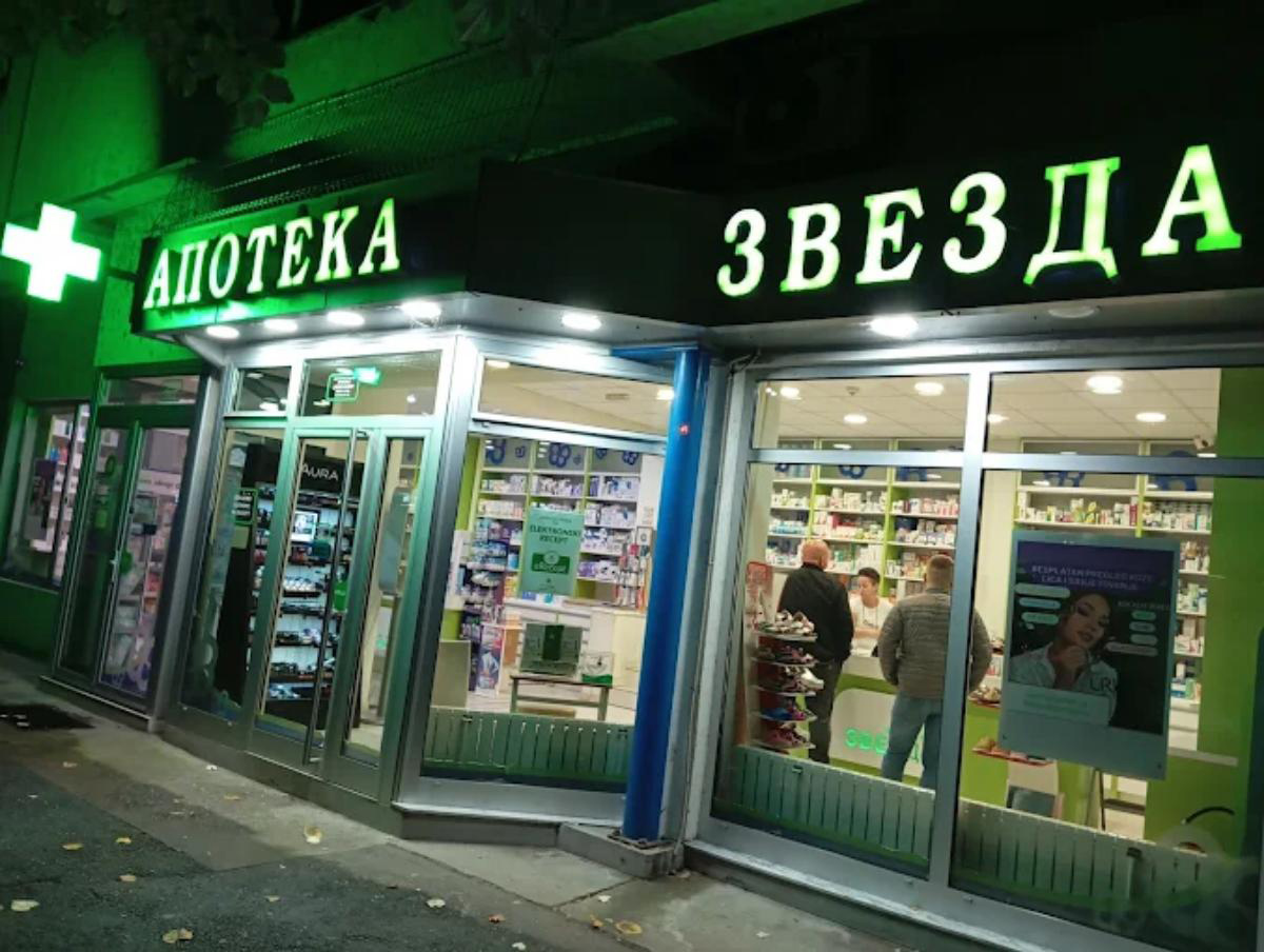 OGLAS ZA POSAO: Četiri radna mjesta otvorena u apoteci „Zvezda Pharm”