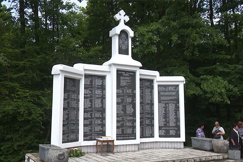 DOBOJ: Obilježavanje 34 godine od početka operacije „Koridor života“