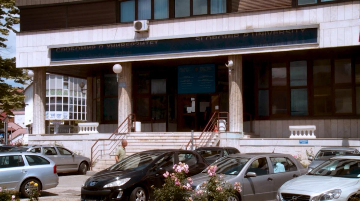 (VIDEO) Doboj bez adrese: Gdje je nestala zgrada uprave?