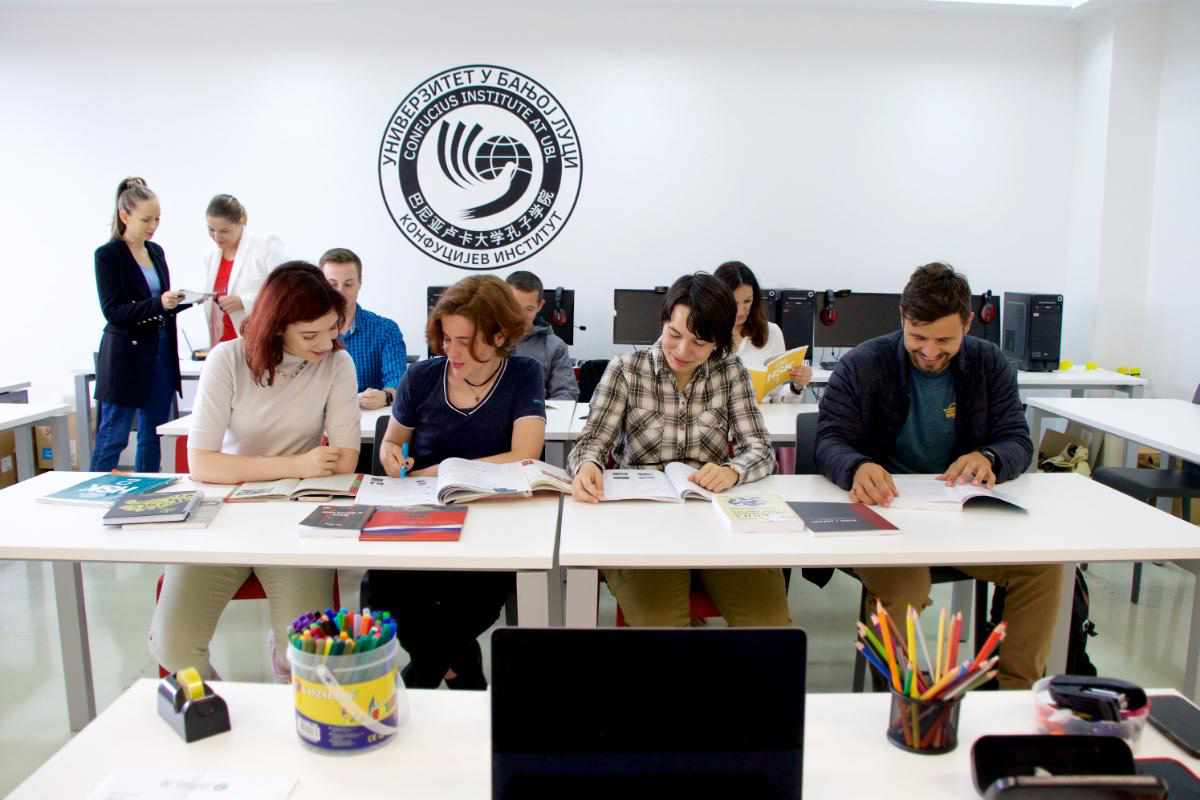 NOVI CIKLUS KURSEVA KINESKOG JEZIKA: Nastava uživo i onlajn od 14. septembra