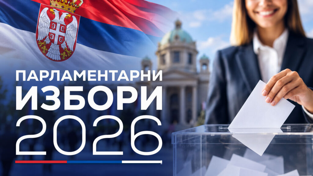 PARLAMENTARNI IZBORI U SRBIJI Građani Doboja mogu da se prijave za glasanje u Doboju