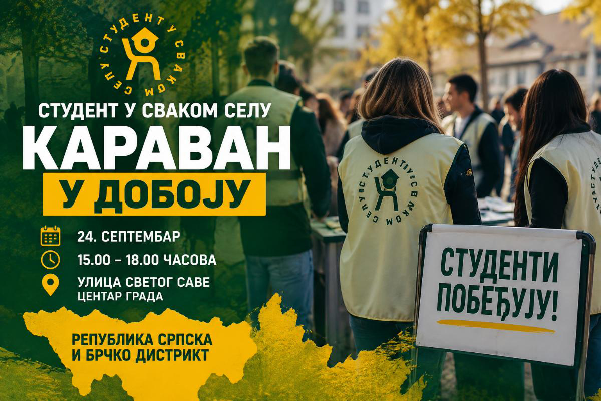 Studenti iz Srbije danas u Doboju: Karavan „Student u svakom selu“ od 15 do 18 časova u Ulici Svetog Save