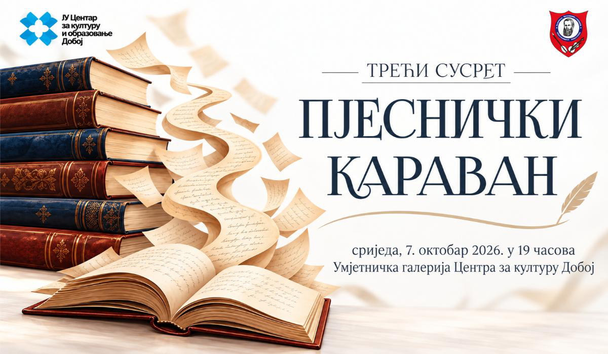 DOBOJ: Veče za ljubitelje poezije – „Pjesnički karavan“ u Umjetničkoj galeriji