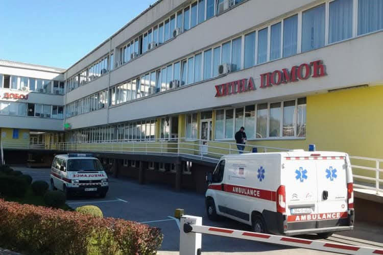 DOBOJ: Dom zdravlja danas na praznik radi po izmijenjenom radnom vremenu