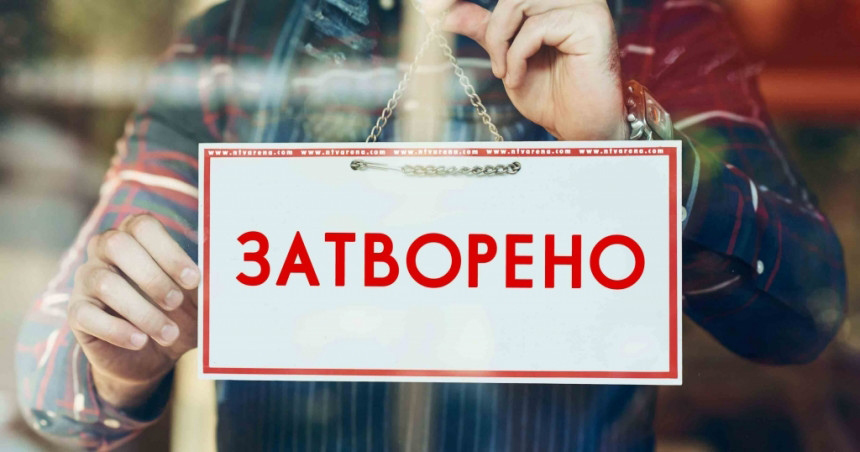 Neradni dani u Republici Srpskoj za 1, 2. i 9. maj