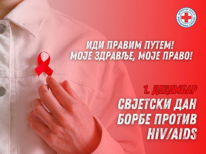 DOBOJSKI INFO NAJAVLJUJE: Obilježavanje Svjetskog dana borbe protiv HIV/AIDS-a u Republici Srpskoj