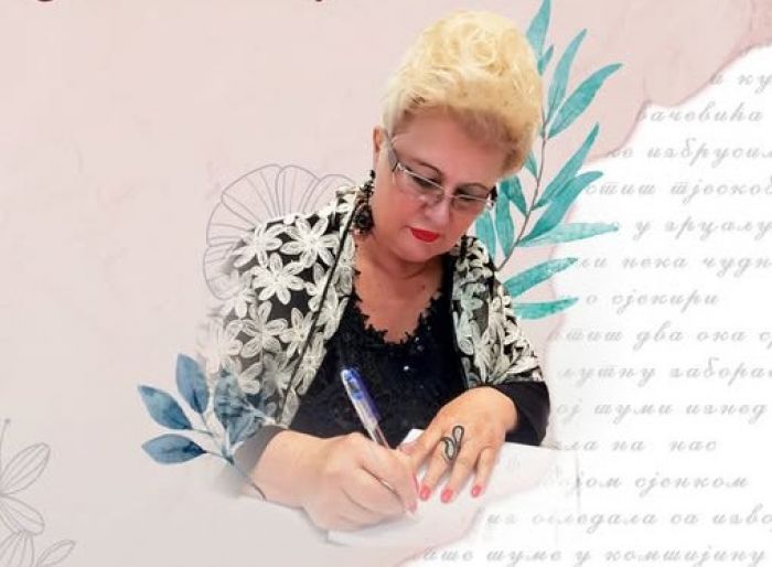 FOTO: Dobojski Info | DOBOJ: Književna večer posvećena jubileju Jovanke Stojčinović Nikolić – 50 godina stvaralaštva
