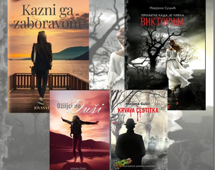 FOTO: Dobojski info | DOBOJ: Promocija romana autorki iz Zvornika u Narodnoj biblioteci Doboj